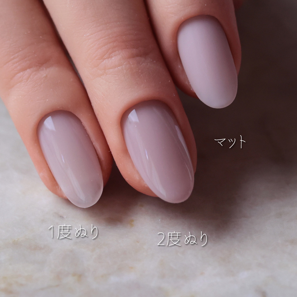 rieugel カラージェル 2.5g 314 ヤマトナデシコ