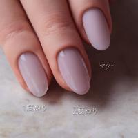 rieugel カラージェル 2.5g 314 ヤマトナデシコ