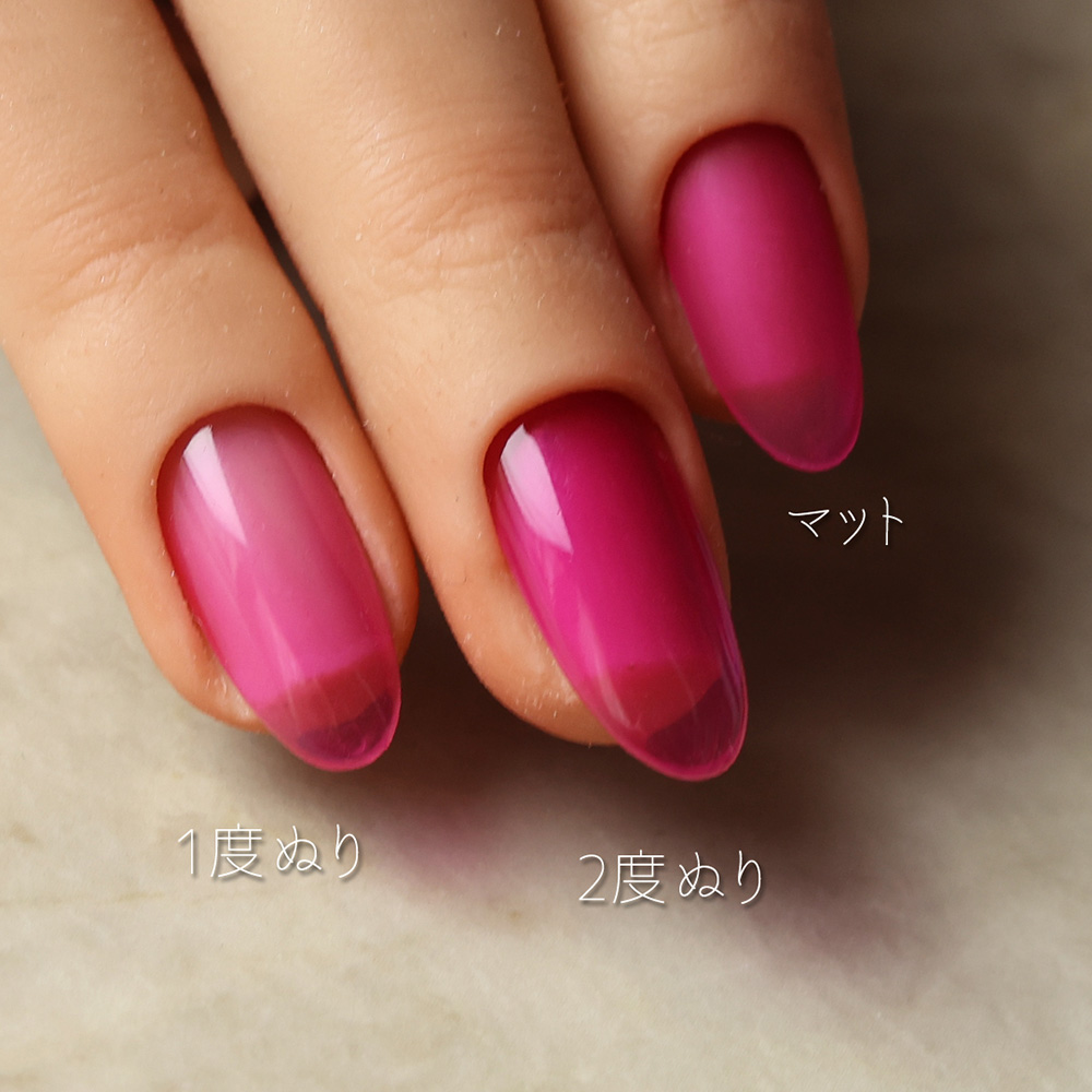 rieugel カラージェル 2.5g 480 ピンクトルマリン