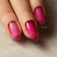 rieugel カラージェル 2.5g 480 ピンクトルマリン