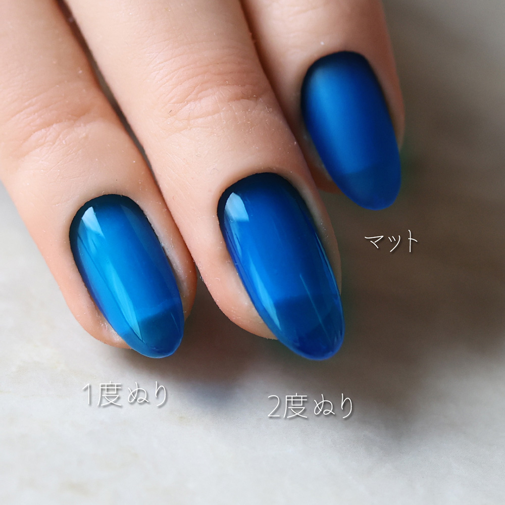 rieugel カラージェル 2.5g 481 クリアサファイア