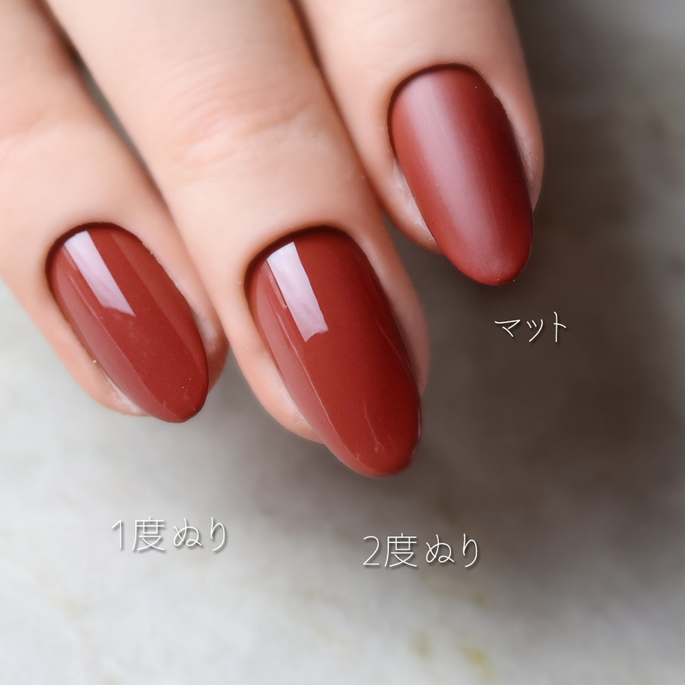 rieugel カラージェル 2.5g A20 テラコッタオレンジ