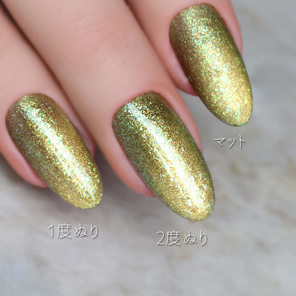 rieugel tocar カラージェル 2.5g Mg012 ベル