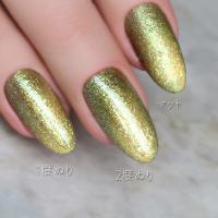 rieugel tocar カラージェル 2.5g Mg012 ベル