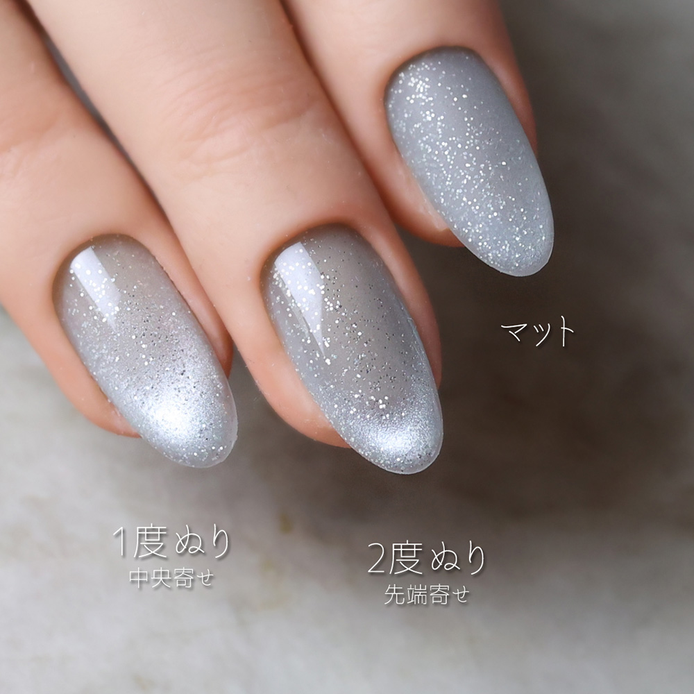 rieugel tocar カラージェル 2.5g N°52MG シグナス
