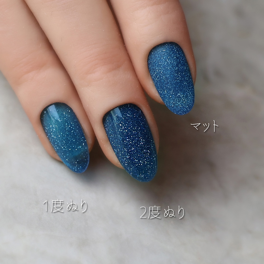 rieugel tocar カラージェル 2.5g N°31F ジュノ