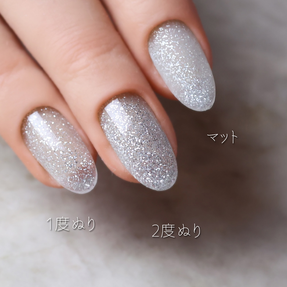 rieugel tocar カラージェル 2.5g N°36F アルテミス