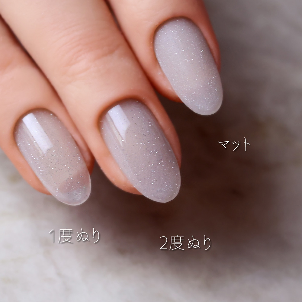 rieugel tocar カラージェル 2.5g N°37F ディアナ