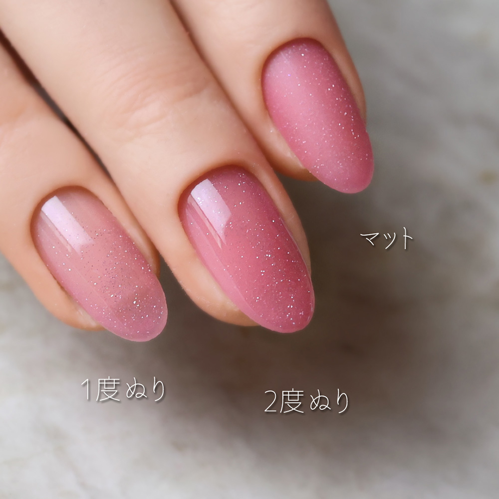 rieugel tocar カラージェル 2.5g N°41F アテナ