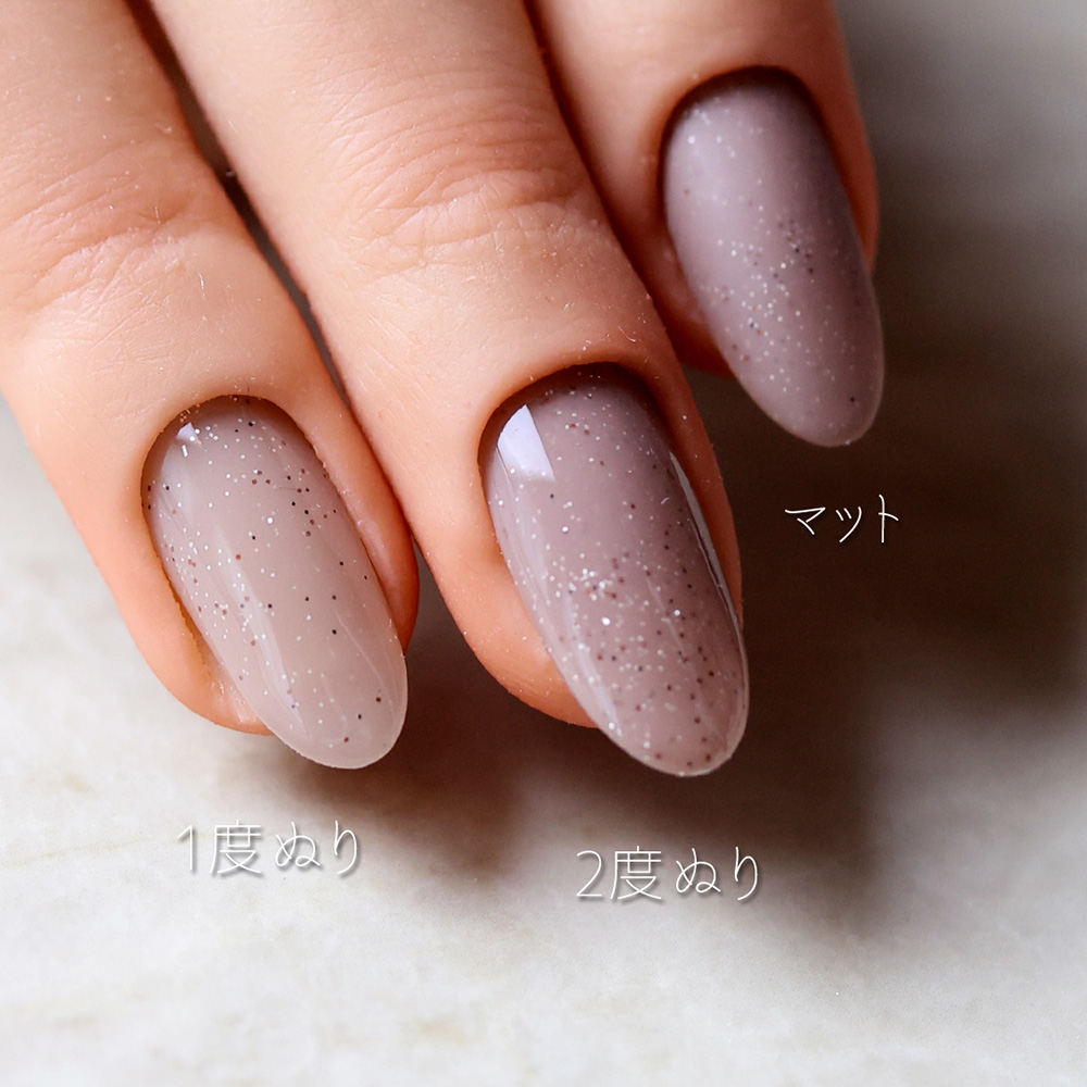 rieugel tocar カラージェル 2.5g N7 ベニ
