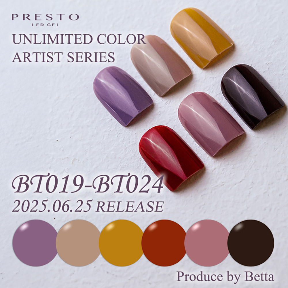 PRESTO ジェルネイル 27個セット