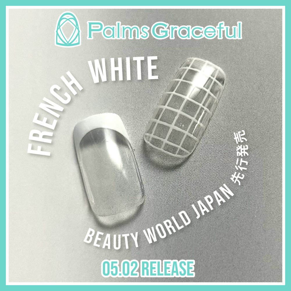 11/28発売