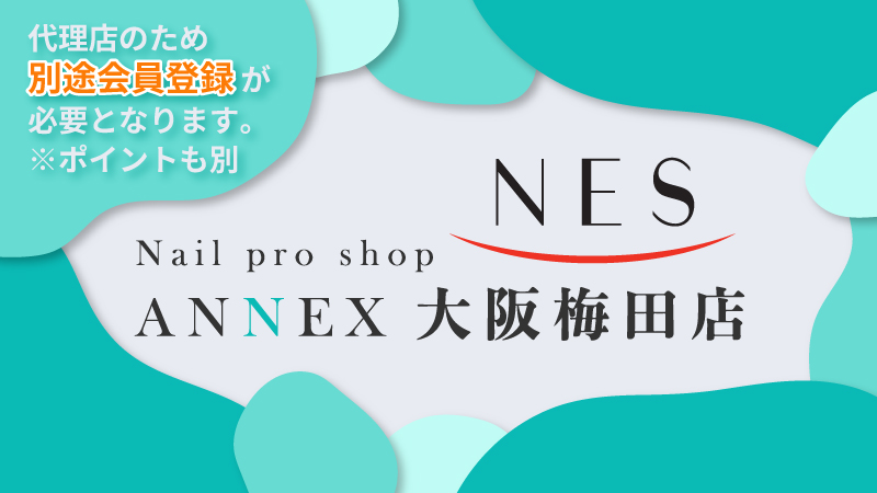 ANNEX