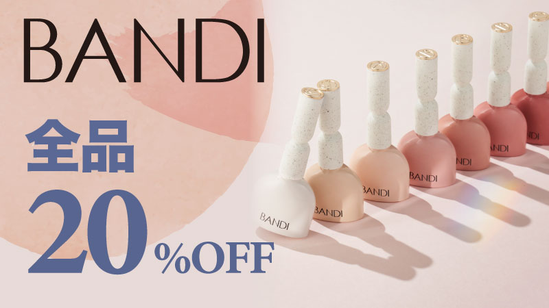 BANDI