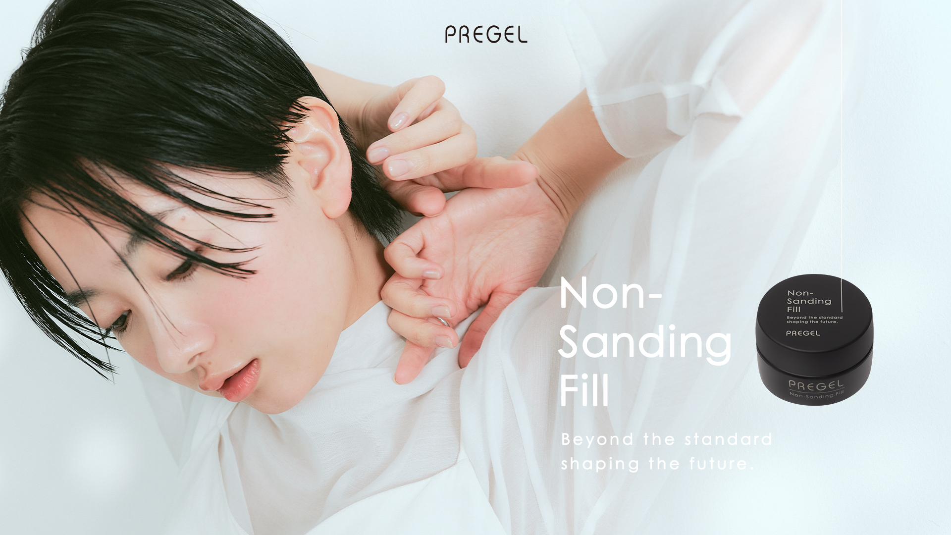 2025年5月PREGEL_ノンサンディングフィル50%OFF / NESオンラインショップ