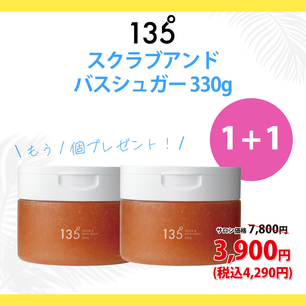 135