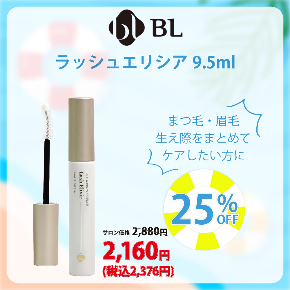 BL01