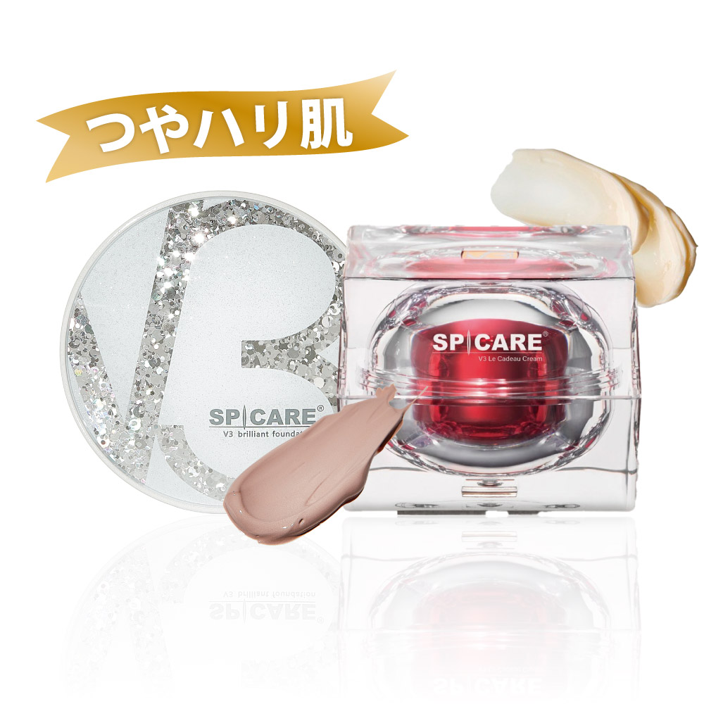 ブリリアント