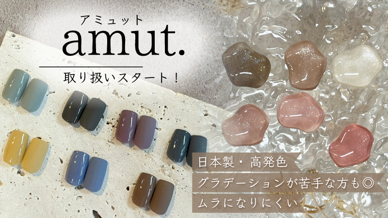 ネイル商材150点以上まとめ売り N30》既成ネイルチップ24枚セット 牛柄 ギャル アニマル柄